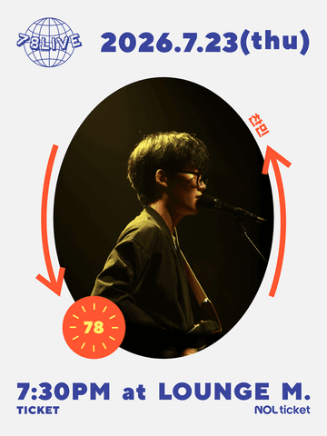 78LIVE, 찬민 포스터