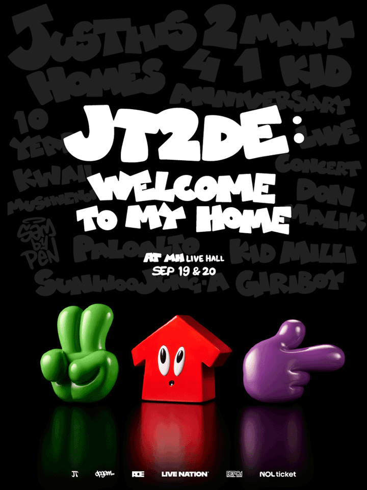 JT2DE: Welcome to My HOME 포스터