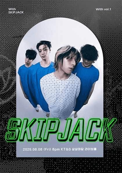 With 스킵잭 (SKIPJACK)