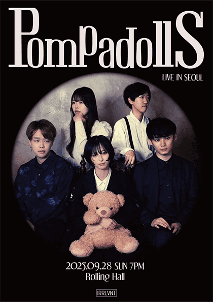 폼파돌스 (PompadollS) 라이브 [서울]