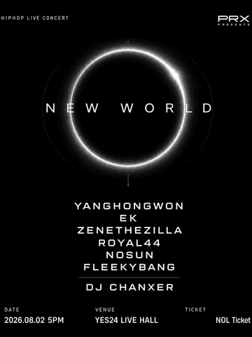 Ep01.NEW WORLD 포스터