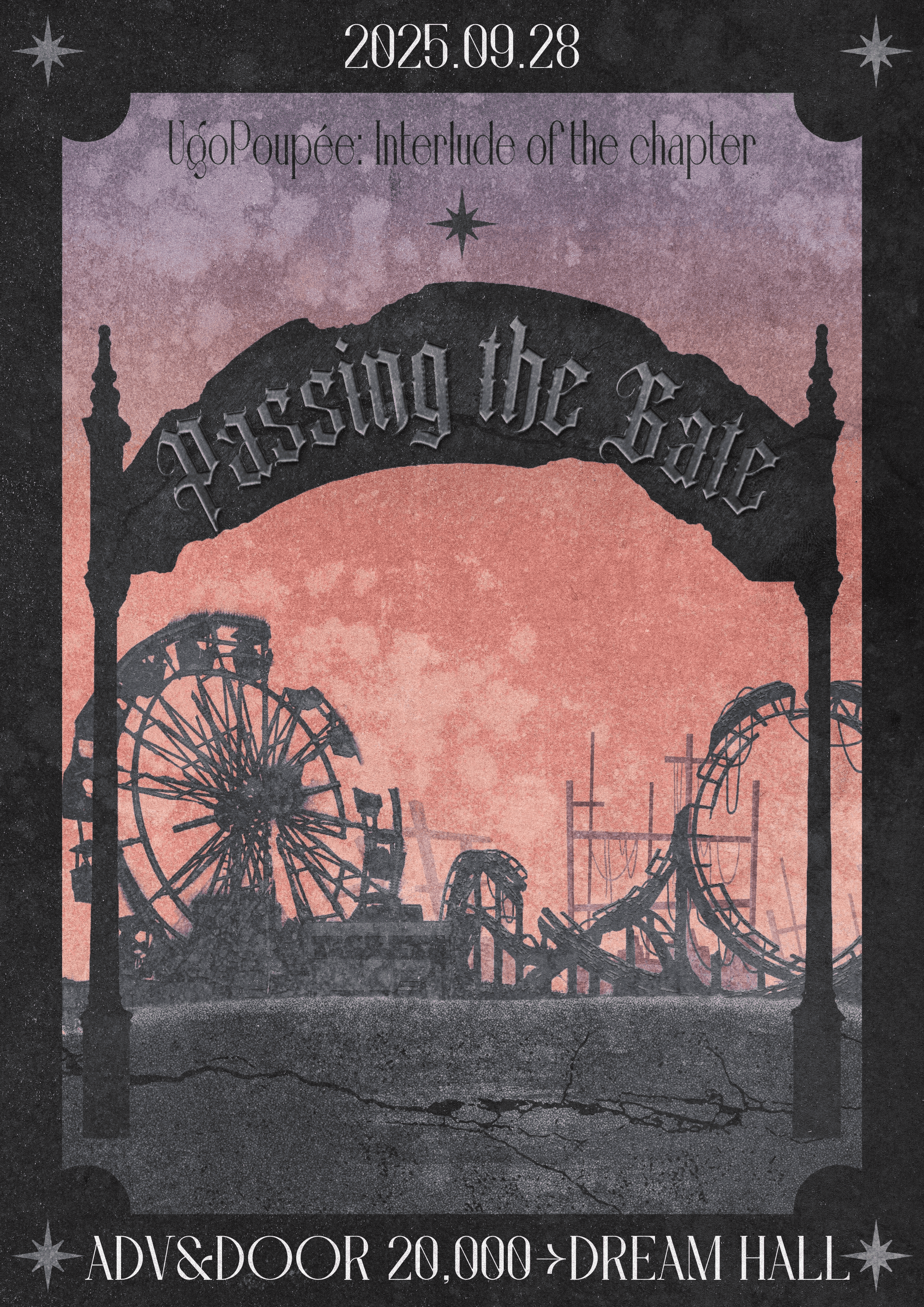Passing the gate