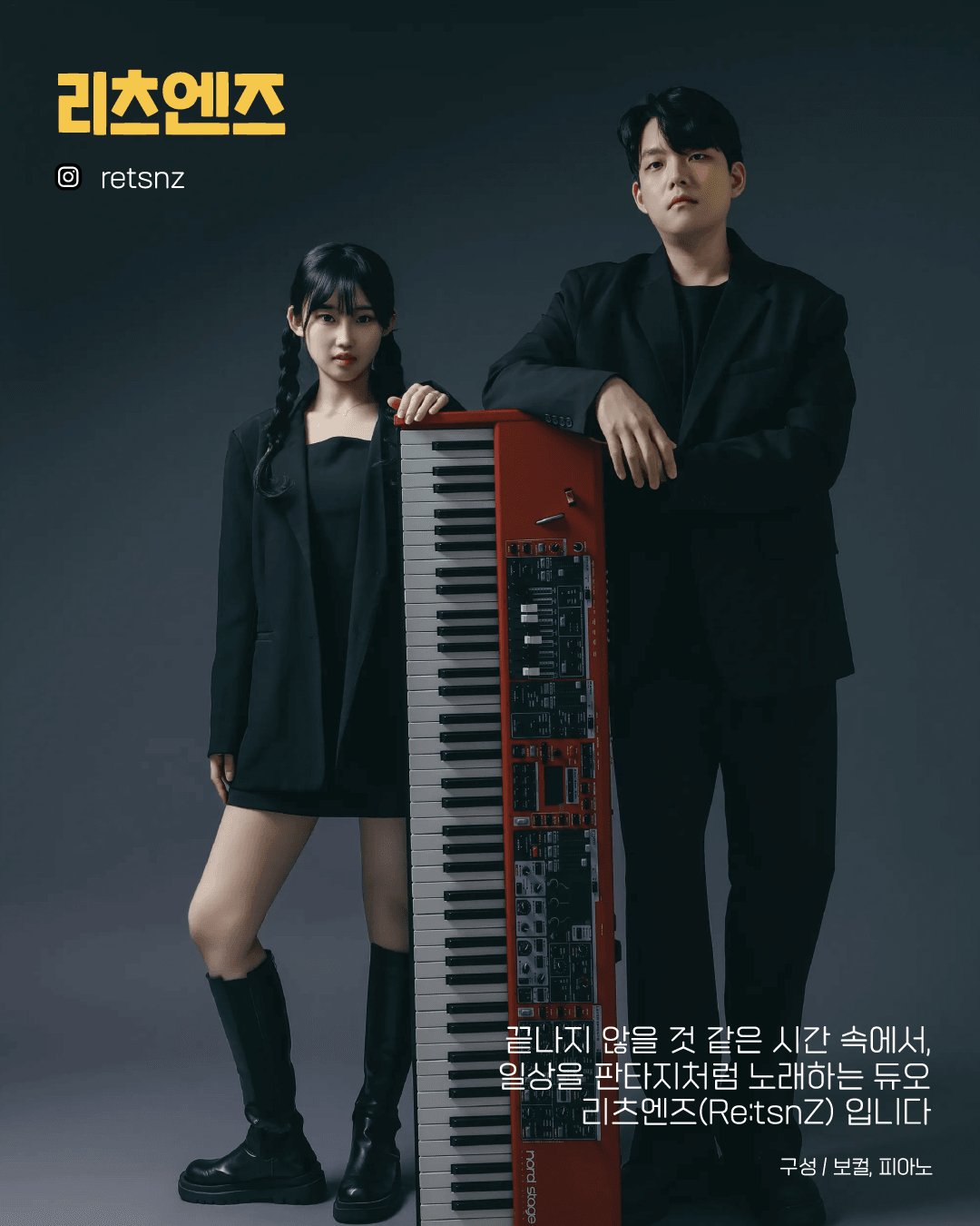 수상한스테이지 (06.19) 상세 2d0ae2ab