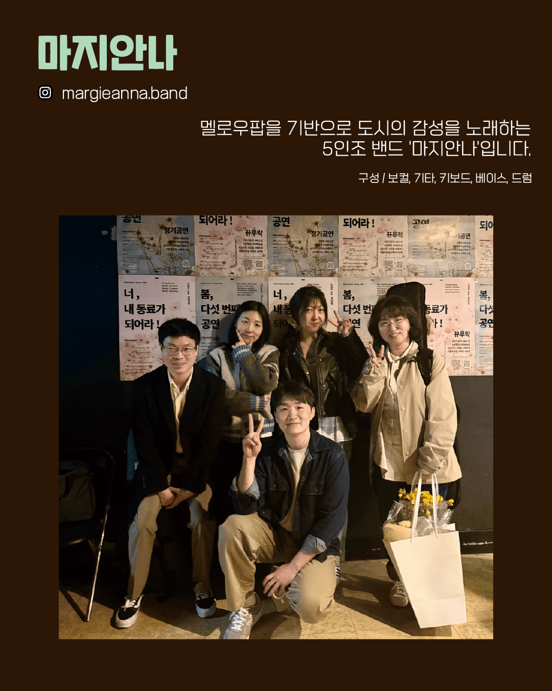수상한스테이지 (06.19) 상세 ee62f163