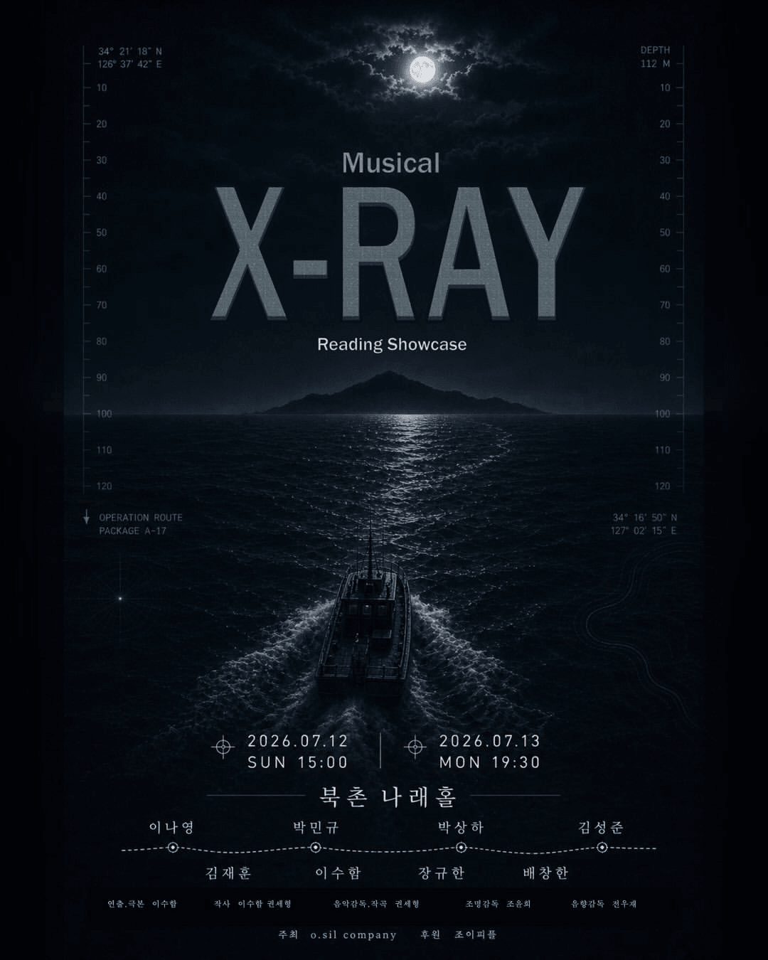 Musical X-Ray Reading Showcase 상세 3c4bc8ad