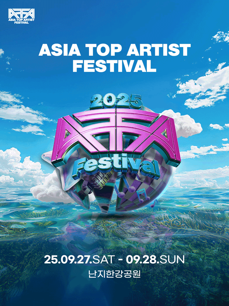 Asia Top Artist Festival