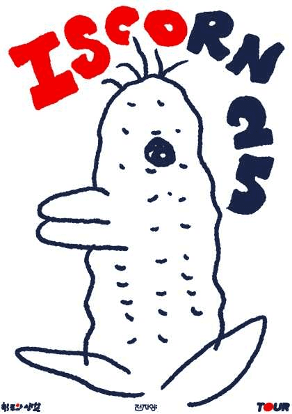 전자양, 합주와 생활: ISCO