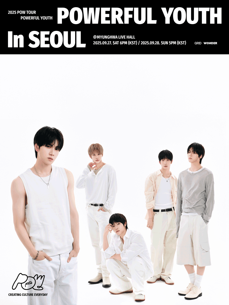 POW TOUR: POWERFUL YOUTH [서울]