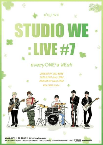 롤링 31주년 기념공연, STUDIO WE: LIVE #7 everyONE’s WEsh 포스터
