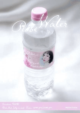 RIO 단독 공연: Rose Water 포스터