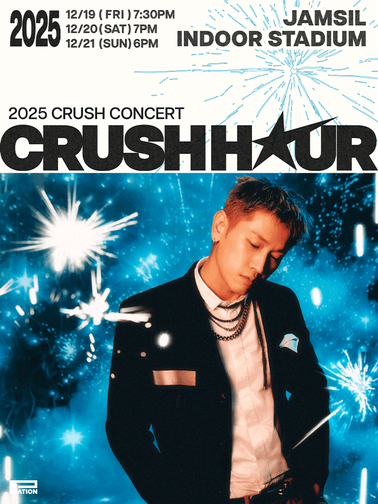 CRUSH CONCERT: CRUSH H★UR