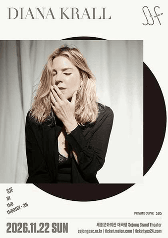 SJF at the Theater, Diana Krall 포스터
