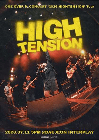 엔분의일 투어 콘서트: HIGHTENSION [대전] 포스터