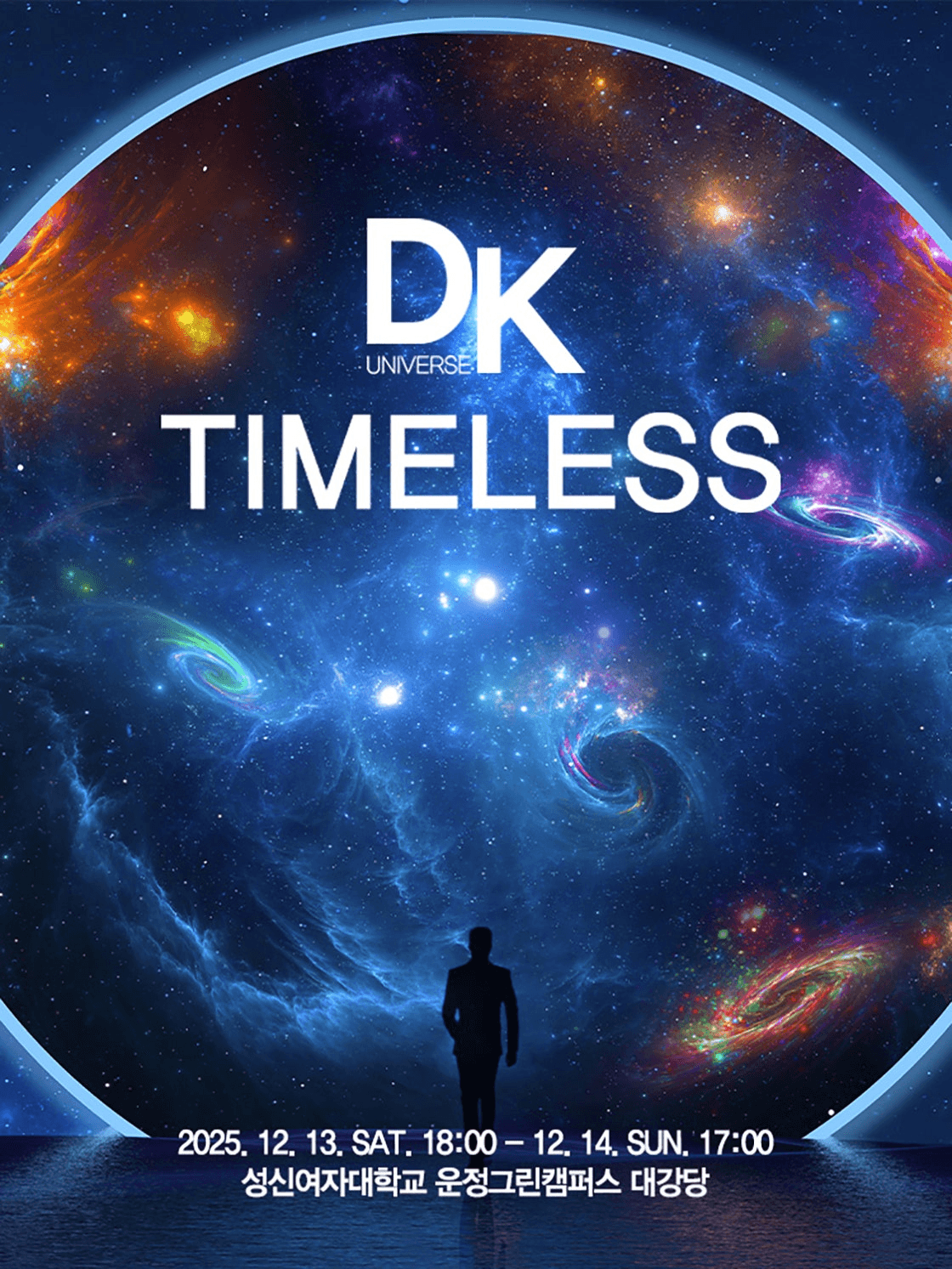DK UNIVERSE: TIMELESS
