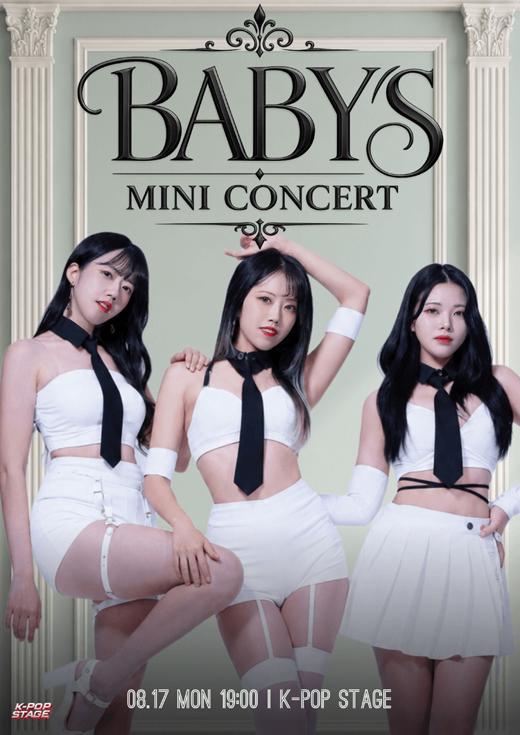 BABYS MINI CONCERT 상세 2cc17807