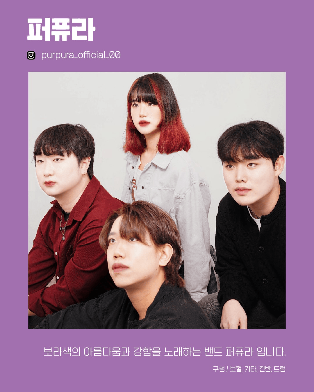 수상한스테이지 (07.10) 상세 abcf3379