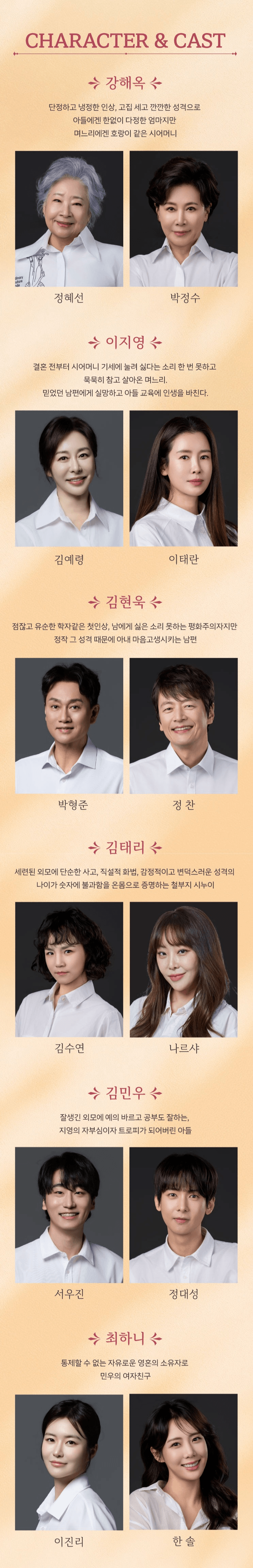 분홍 립스틱 상세 ca550906