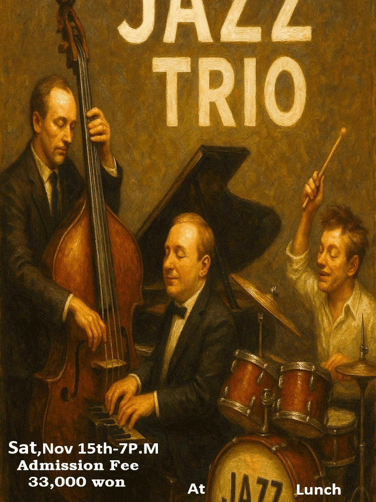 Swan Kim Jazz Trio 스완김 재즈트리오 [서울 송파]