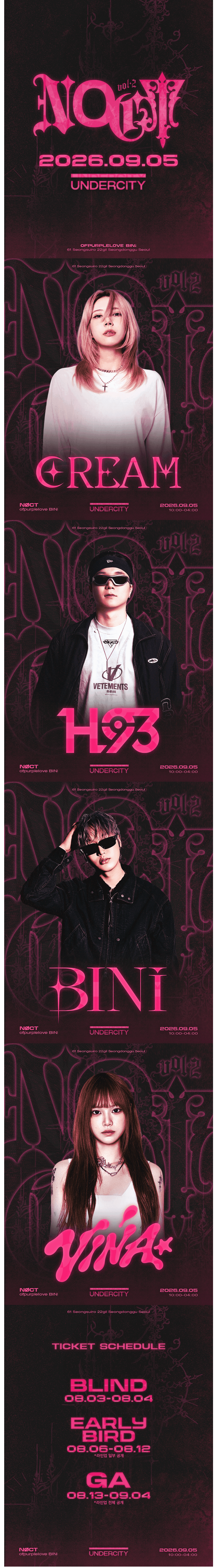 NOCT vol.2 상세 ab24f87b