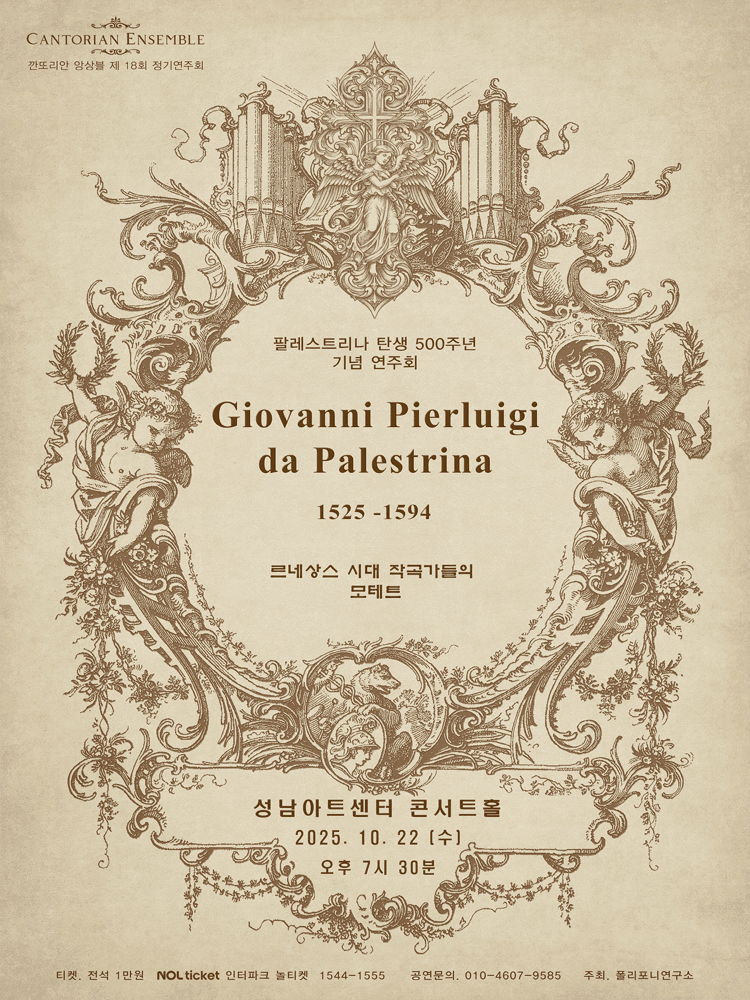 Detail Image
