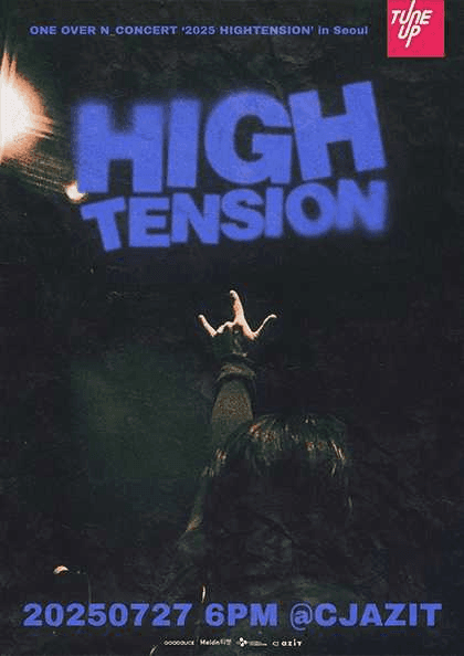 엔분의일 투어 콘서트, HIGHTENSION