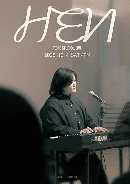 TONE STUDIO LIVE, 헨