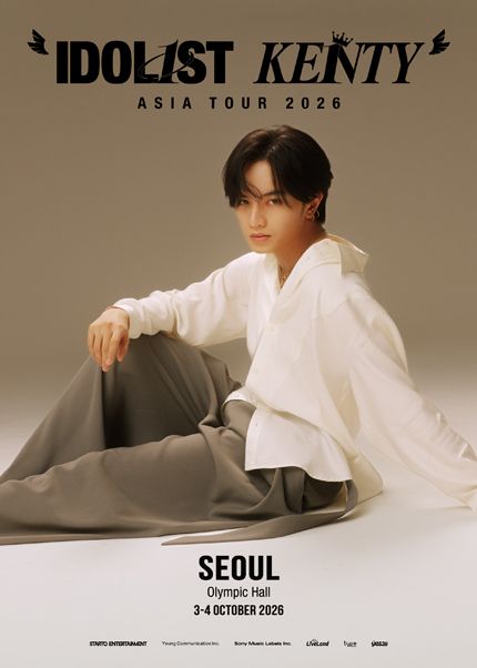 IDOL1ST KENTY ASIA TOUR [서울] 포스터