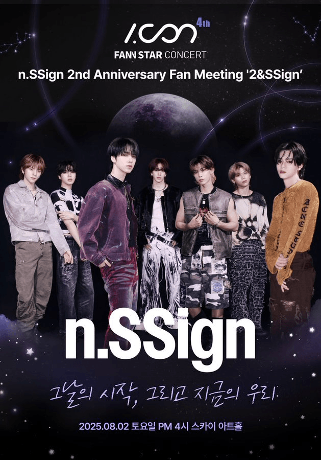 I.CON FANNSTAR CONCERT: n.SSign