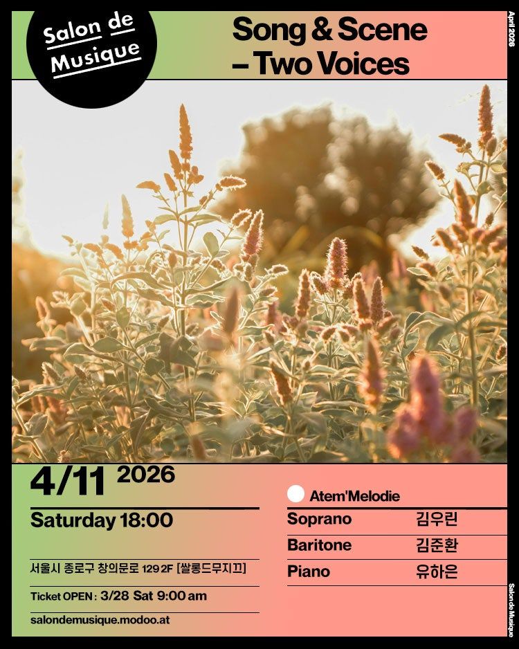 Song & Scene - Two Voices 포스터