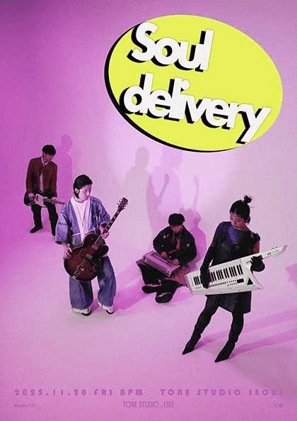 TONE STUDIO LIVE, 소울 딜리버리 (Soul delivery)