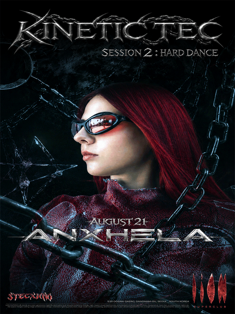 KINETIC TEC Session 2: Hard Dance 상세 7a8097fb
