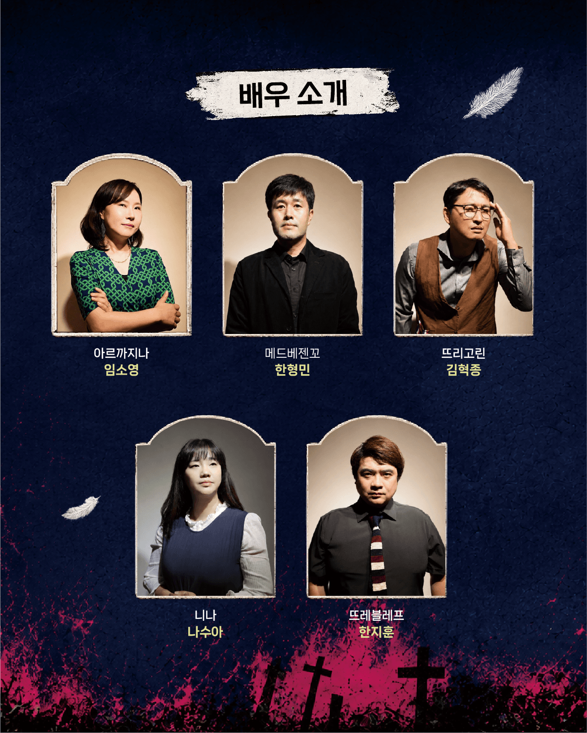 불굴의 니나 상세 00c06e23
