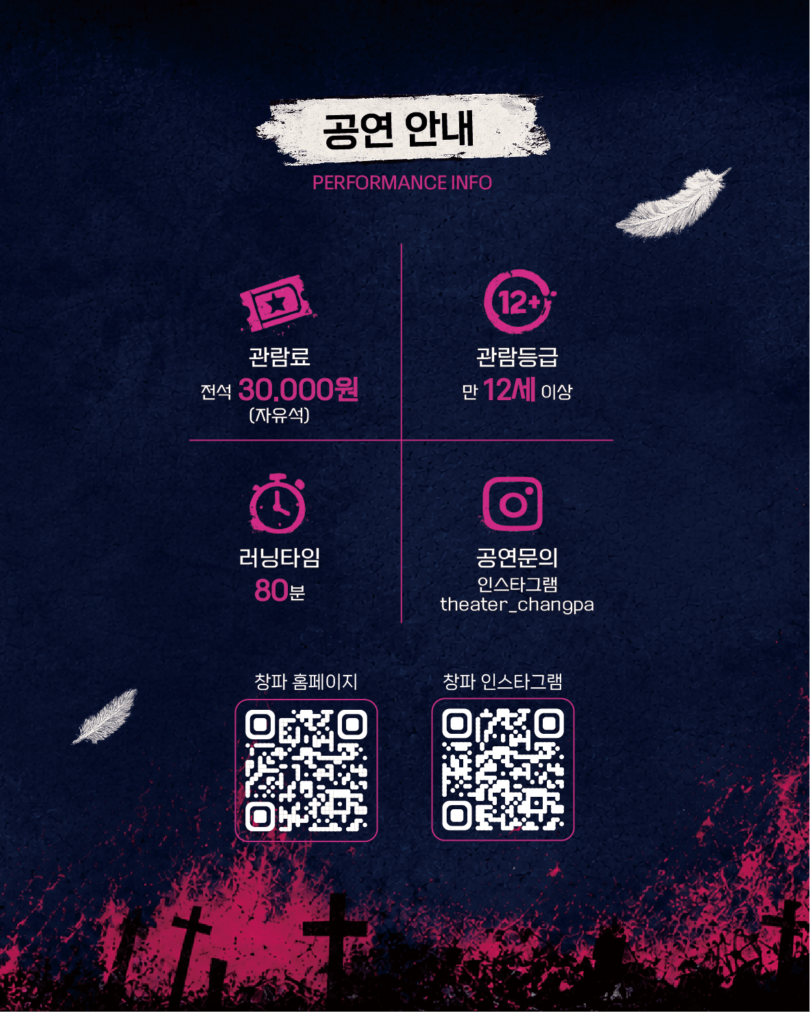불굴의 니나 상세 d2b6f528