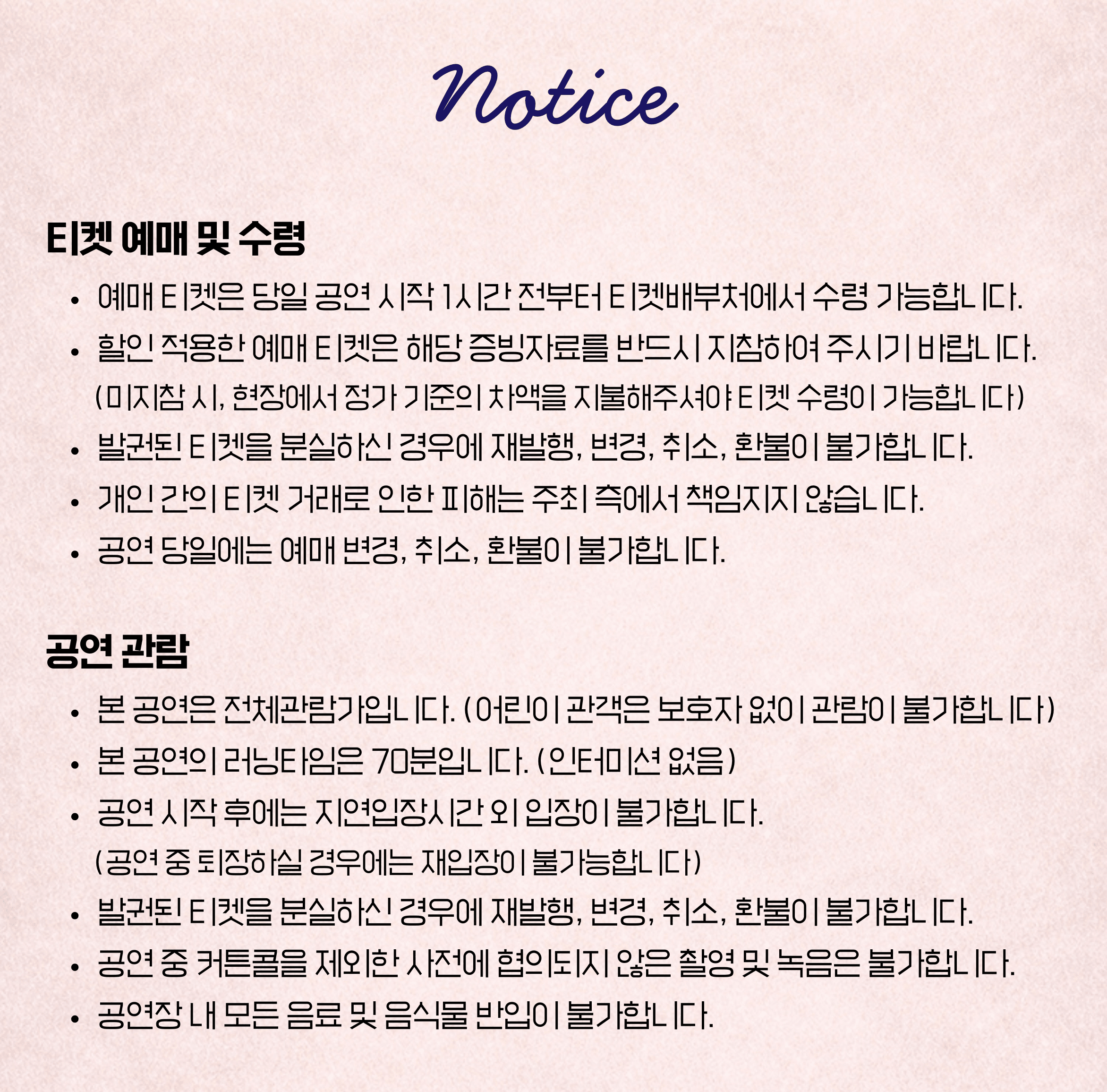 우주 (Would U) [인천] 상세 4bc3b8c8