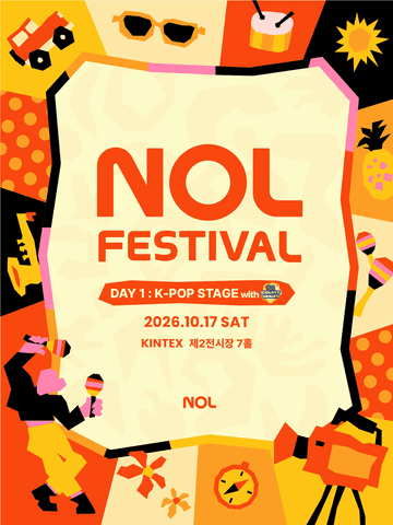 NOL FESTIVAL: DAY 1, K-POP STAGE 포스터