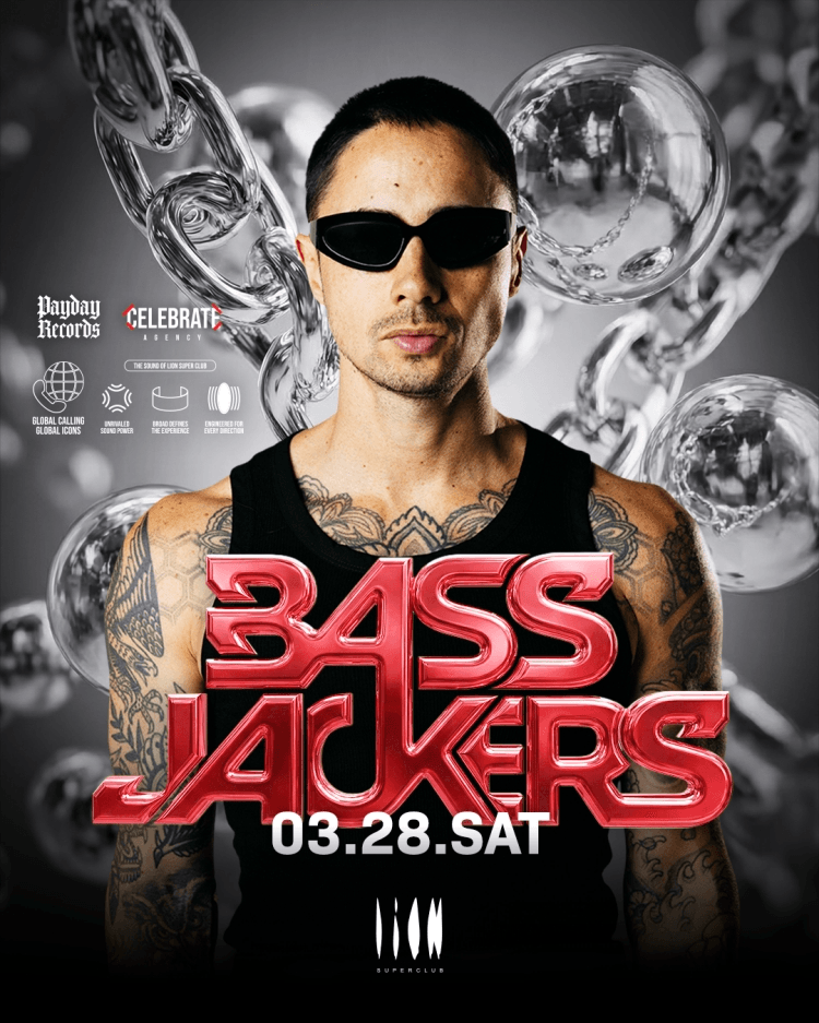 GLOBAL CALLING: RAVE COMMAND 상세 90791189
