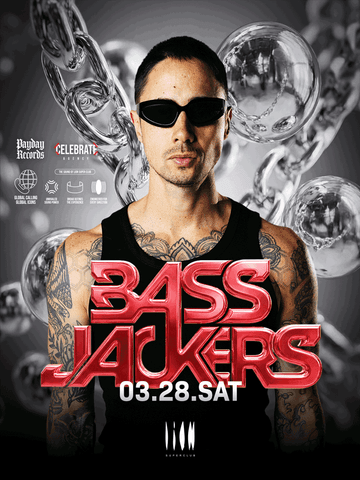 GLOBAL CALLING: RAVE COMMAND 포스터