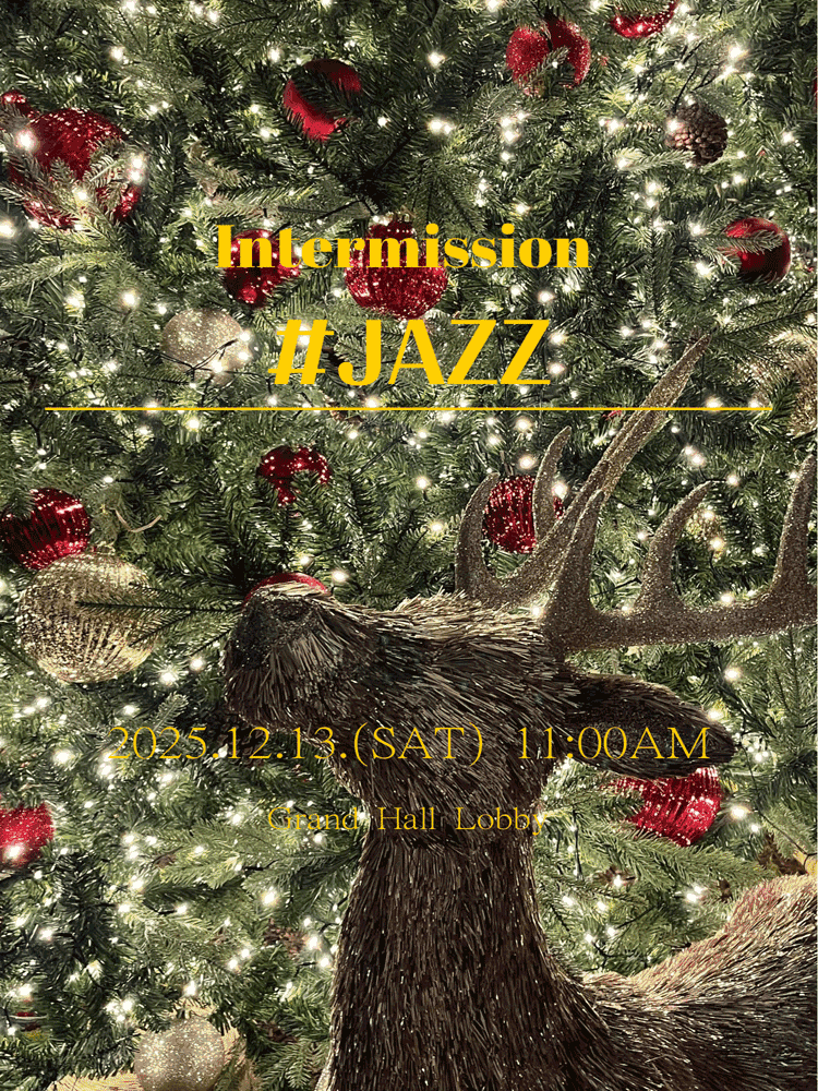 클래식 오아시스, 인터미션: #재즈 [대구]