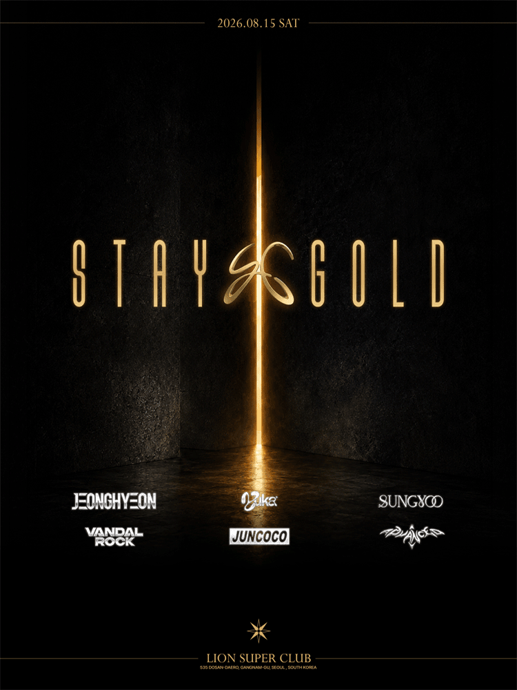 DOMESTIC CALLING: STAYGOLD 1st Anniversary 상세 e8061cf6