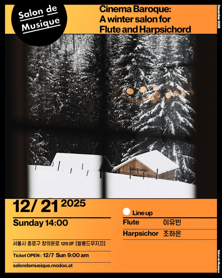 Cinema Baroque: A winter salon for Flute and Harpsichord