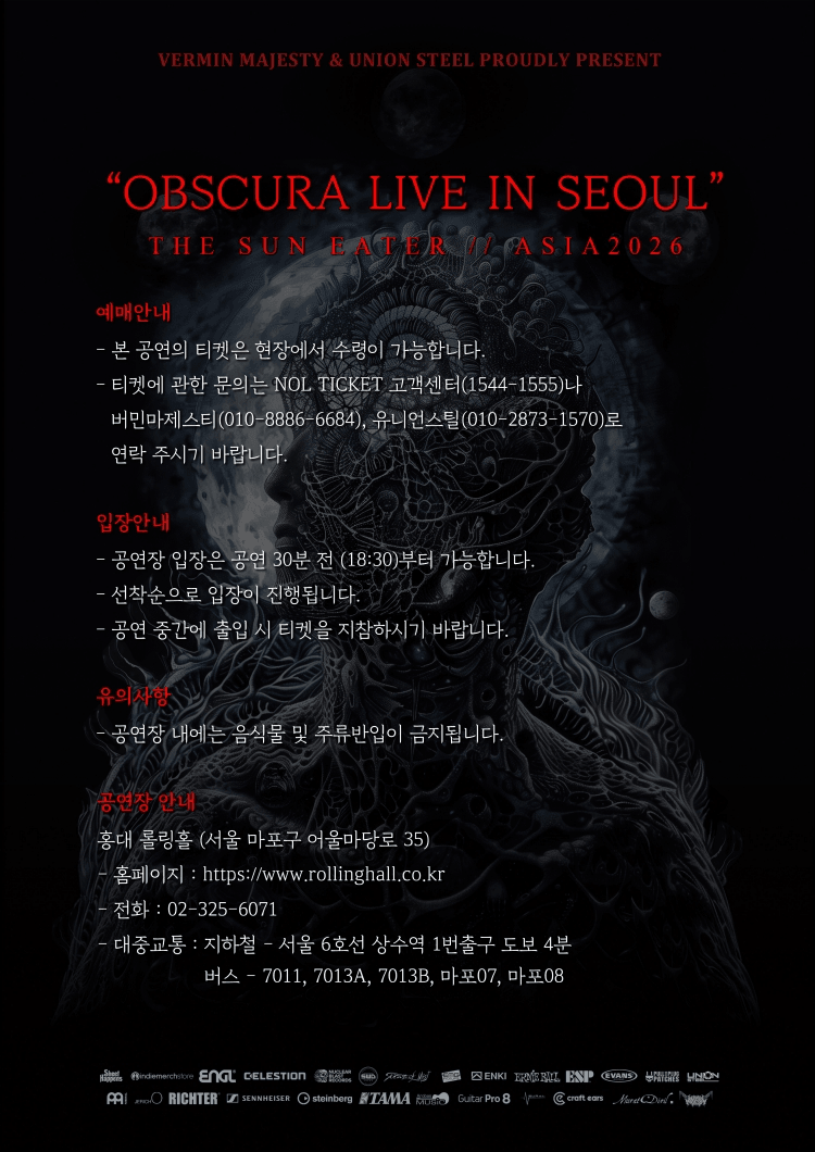 OBSCURA ASIA TOUR: THE SUN EATER [서울] 상세 e4e670c6