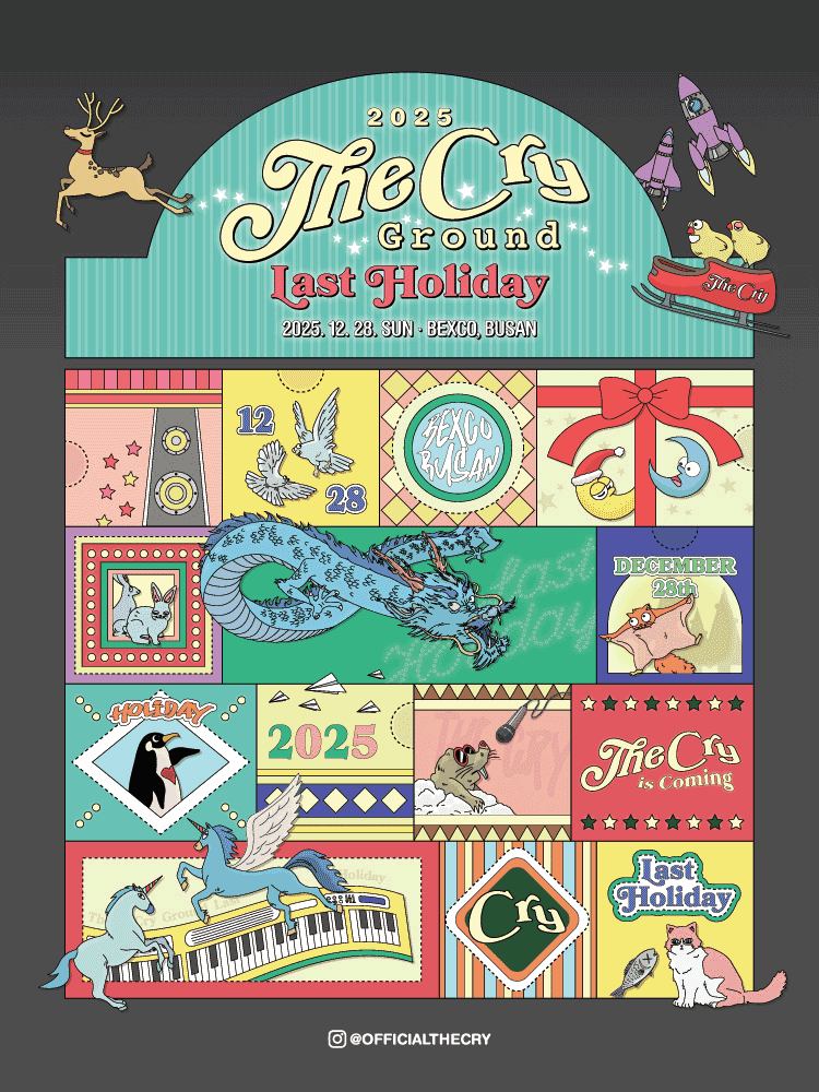 THE CRY ground: Last Holiday [부산]