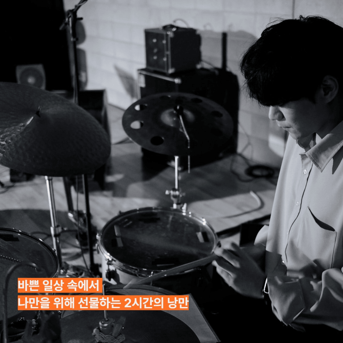 토요재즈살롱 LIVE IN 인천 송도, 정성재 QUARTET 상세 b5ba2be7