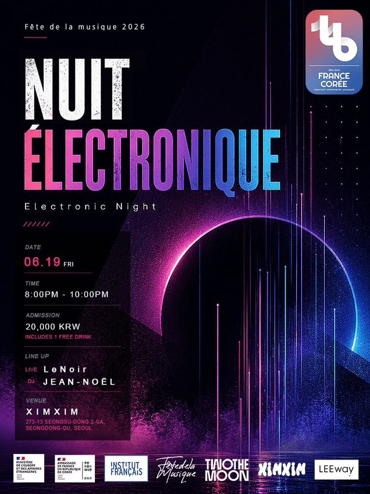 NUIT ELECTRONIQUE 포스터