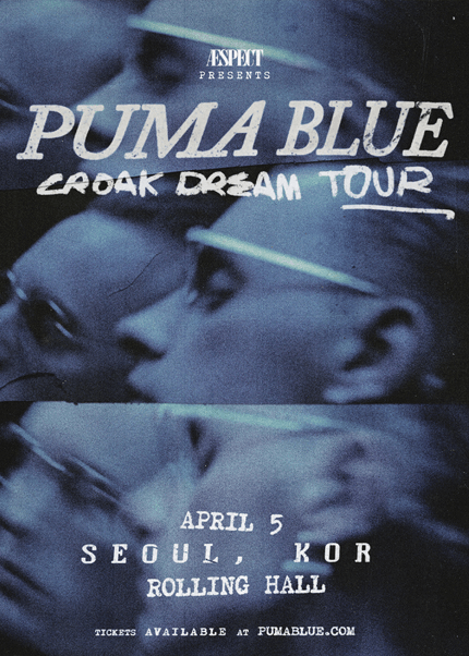 Puma Blue Live [서울]