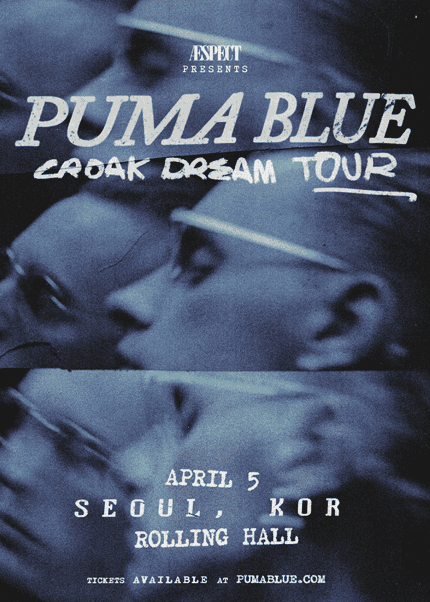 Puma Blue Live [서울]