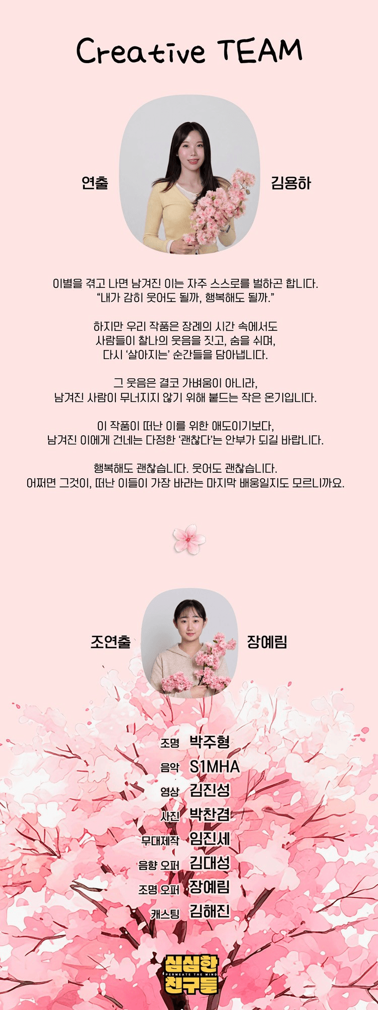 회색공기가 피어오르는 곳 [대학로] 상세 dc2fad07