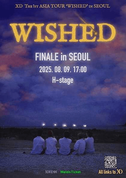 XD THE 1ST ASIA TOUR: WISHED [서울]