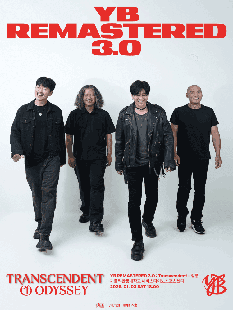 YB REMASTERED 3.0: Transcendent [강릉]