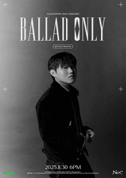 안재우 두 번째 BALLAD ONLY